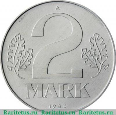 Реверс монеты 2 марки (mark) 1986 года   Германия (ГДР)