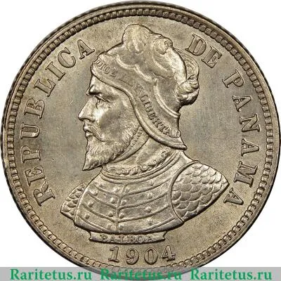 10 сентесимо (centesimos) 1904 года   Панама