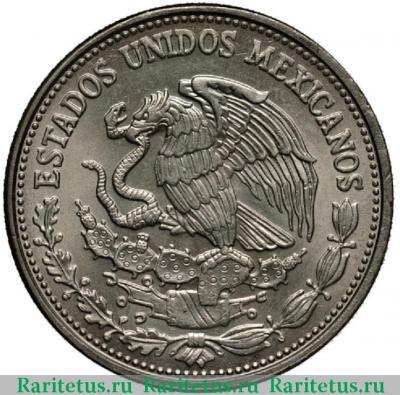 500 песо (pesos) 1989 года   Мексика