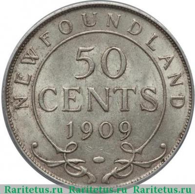 Реверс монеты 50 центов (cents) 1909 года   Ньюфаундленд