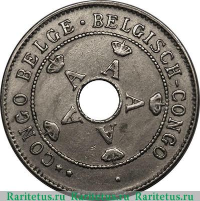 10 сантимов (centimes) 1911 года   Бельгийское Конго