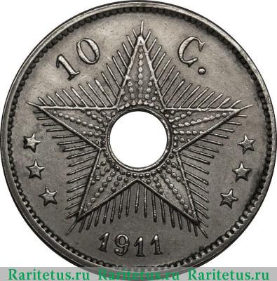 Реверс монеты 10 сантимов (centimes) 1911 года   Бельгийское Конго