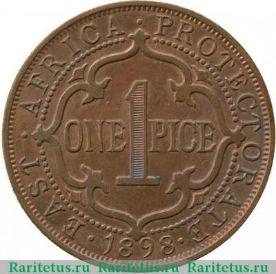 Реверс монеты 1 пайс (pice) 1898 года   Британская Восточная Африка