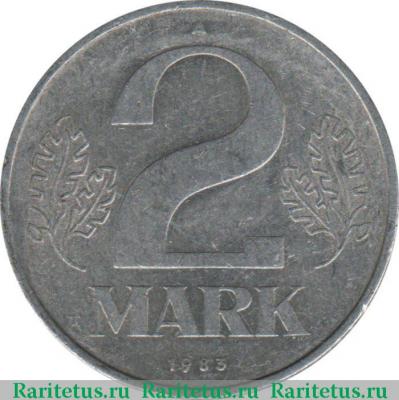Реверс монеты 2 марки (mark) 1983 года   Германия (ГДР)