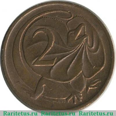 Реверс монеты 2 цента (cents) 1984 года   Австралия