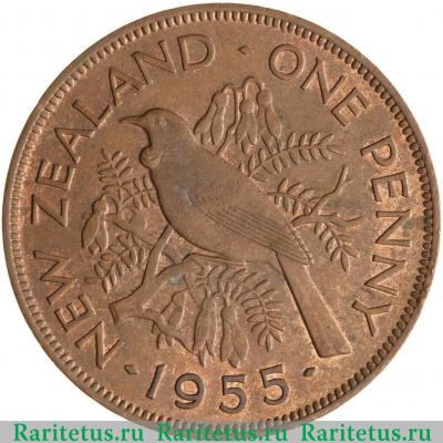 Реверс монеты 1 пенни (penny) 1955 года   Новая Зеландия