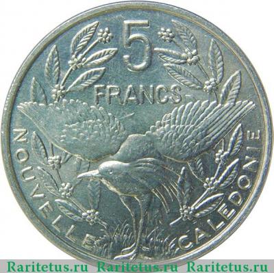 Реверс монеты 5 франков (francs) 2010 года   Новая Каледония