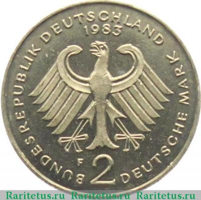 2 марки (deutsche mark) 1983 года F  Германия