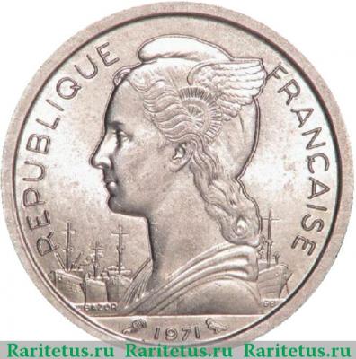 1 франк (franc) 1971 года   Французские афар и исса