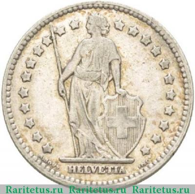 1 франк (franc) 1920 года   Швейцария