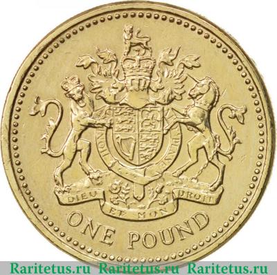 Реверс монеты 1 фунт (pound) 1983 года   Великобритания