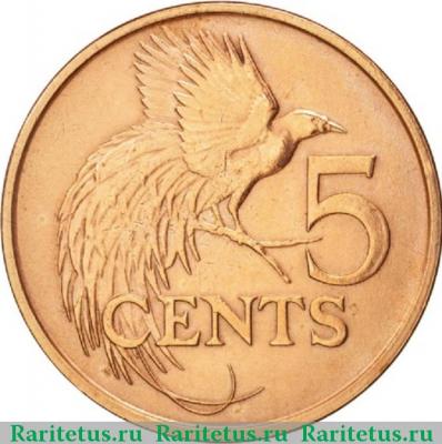 Реверс монеты 5 центов (cents) 1983 года   Тринидад и Тобаго