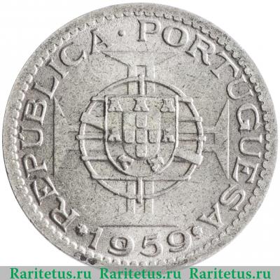Реверс монеты 1 эскудо (escudo) 1959 года   Индия (Португальская)