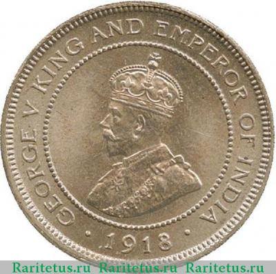 5 центов (cents) 1918 года   Британский Гондурас