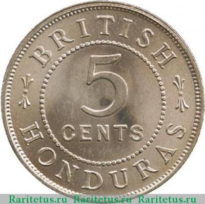 Реверс монеты 5 центов (cents) 1918 года   Британский Гондурас