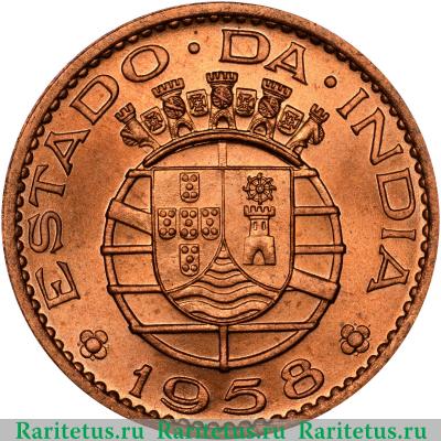 30 сентаво (centavos) 1958 года   Индия (Португальская)