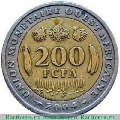 Реверс монеты 200 франков (francs) 2004 года   Западная Африка (BCEAO)