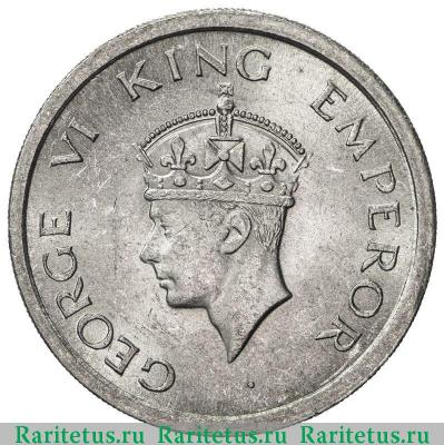 1 рупия (rupee) 1947 года   Индия (Британская)