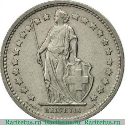1/2 франка (franc) 1968 года   Швейцария