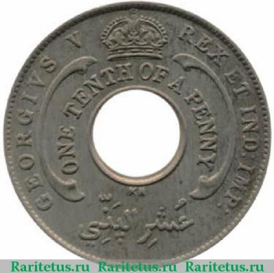 1/10 пенни (penny) 1923 года   Британская Западная Африка