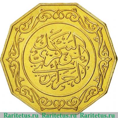 10 динаров (dinars) 1981 года   Алжир