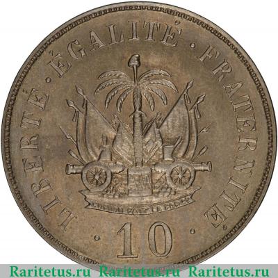 Реверс монеты 10 сантимов (centimes) 1906 года   Гаити