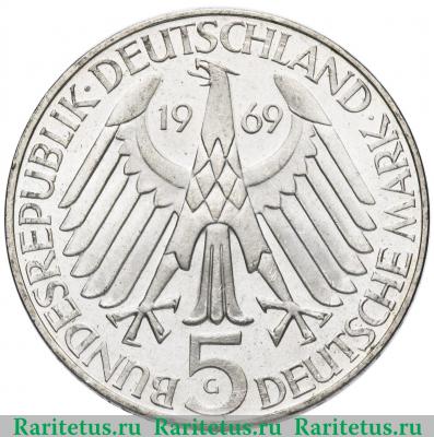 5 марок (deutsche mark) 1969 года  Фонтане Германия