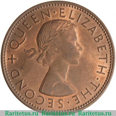 1 пенни (penny) 1956 года  с ремнём Новая Зеландия