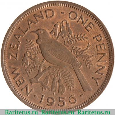 Реверс монеты 1 пенни (penny) 1956 года  с ремнём Новая Зеландия