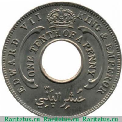 1/10 пенни (penny) 1910 года   Британская Западная Африка