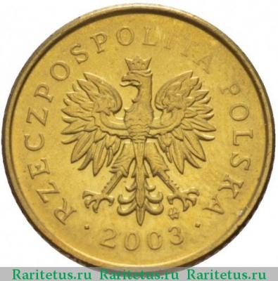 1 грош (grosz) 2003 года   Польша