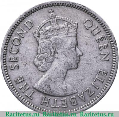 25 центов (cents) 1972 года   Британский Гондурас