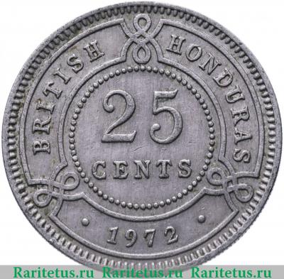 Реверс монеты 25 центов (cents) 1972 года   Британский Гондурас