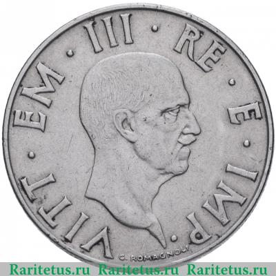 2 лиры (lire) 1940 года   Италия
