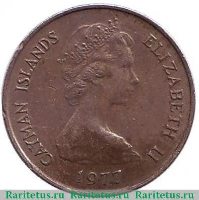 Реверс монеты 5 центов (cents) 1977 года   Каймановы острова