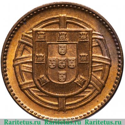 1 сентаво (centavo) 1920 года   Португалия