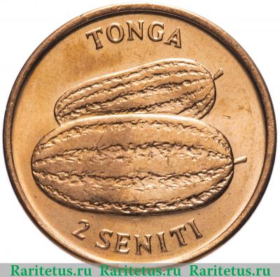 Реверс монеты 2 сенити (seniti) 1975 года   Тонга