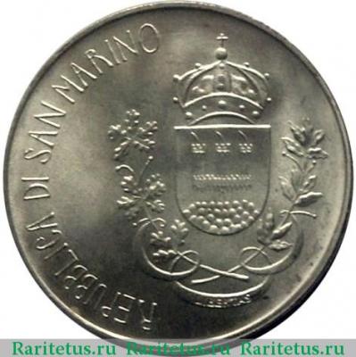 500 лир (lire) 1981 года  пастух Сан-Марино
