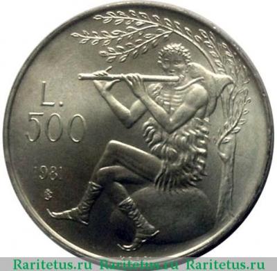 Реверс монеты 500 лир (lire) 1981 года  пастух Сан-Марино