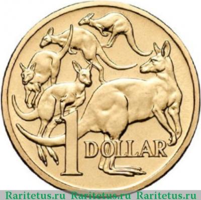 Реверс монеты 1 доллар (dollar) 1995 года   Австралия