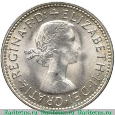 1 шиллинг (shilling) 1959 года   Австралия