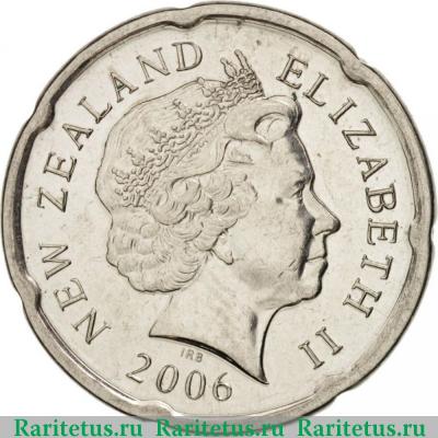 20 центов (cents) 2006 года   Новая Зеландия