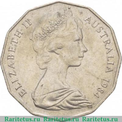 50 центов (cents) 1984 года   Австралия