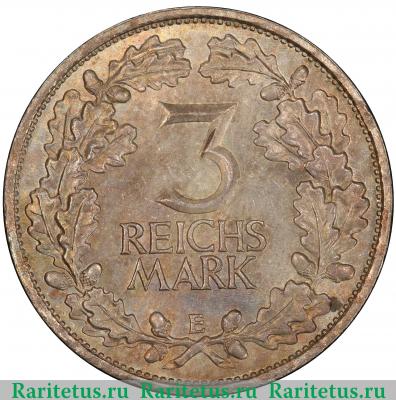 Реверс монеты 3 рейхсмарки (reichsmark) 1925 года E  Германия