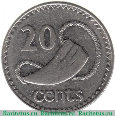 Реверс монеты 20 центов (cents) 1996 года   Фиджи