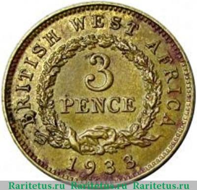 Реверс монеты 3 пенса (pence) 1933 года   Британская Западная Африка