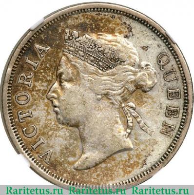 50 центов (cents) 1893 года   Стрейтс Сетлментс