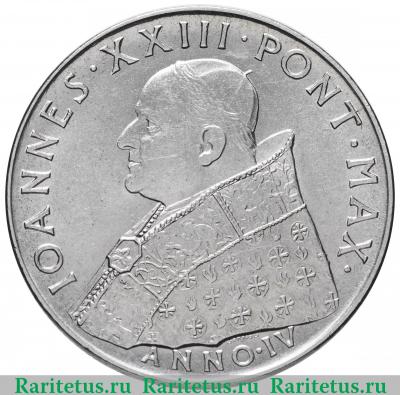 100 лир (lire) 1962 года   Ватикан