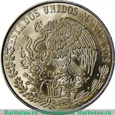 100 песо (pesos) 1979 года   Мексика