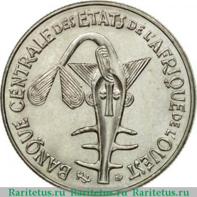 50 франков (francs) 1991 года   Западная Африка (BCEAO)